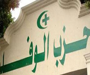 مصر اليوم - الوفد يكرم الموهوبين والمتفوقين ورجال التربية والتعليم في الإسماعيلية